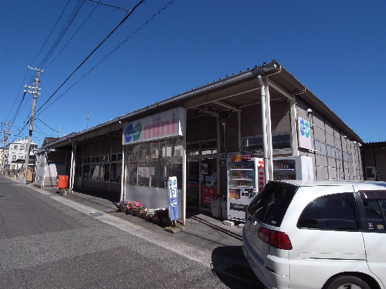 スーパー　コープミニ御影北（スーパー）まで220m