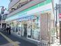 コンビニ　ファミリーマート上中里三丁目店（コンビニ）まで397m