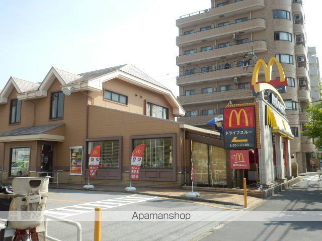 飲食店　マクドナルド東新小岩店（飲食店）まで300m