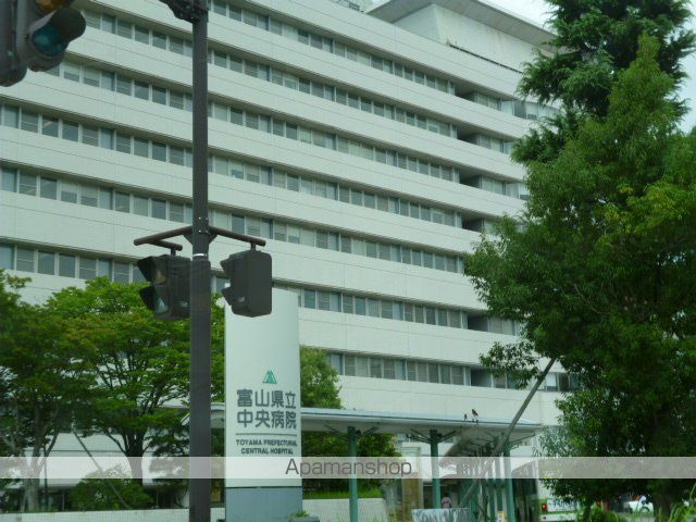 病院　中央病院（病院）まで750m