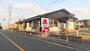 飲食店　バーミヤン 和光南店（飲食店）まで436m