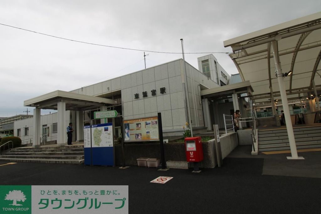 その他　東鷲宮駅(JR 東北本線)（その他）まで5580m
