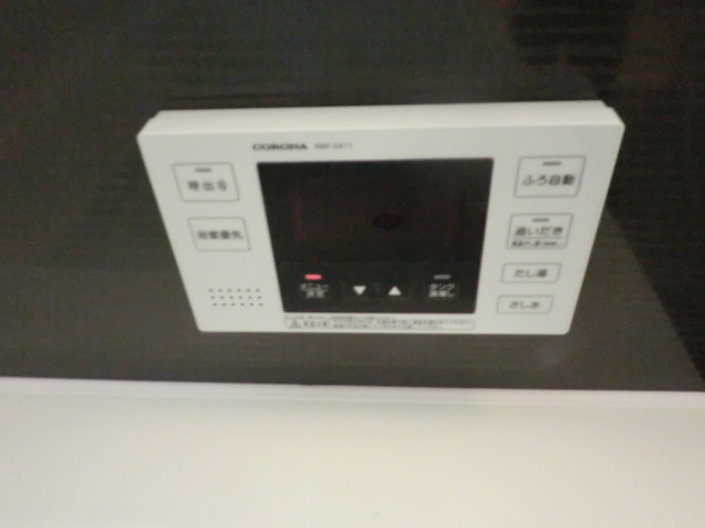 その他設備　追い焚き機能付き