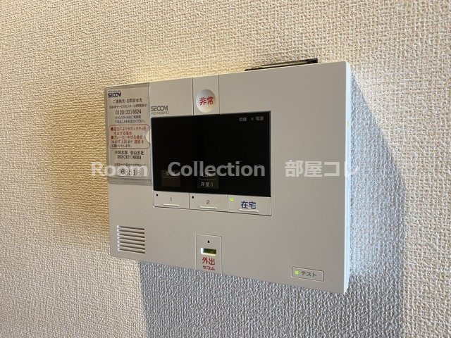 セキュリティ　※同物件写真