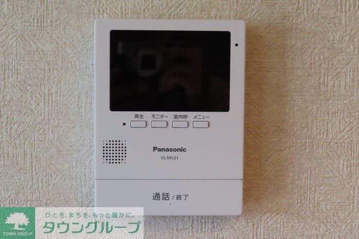 セキュリティ　設備