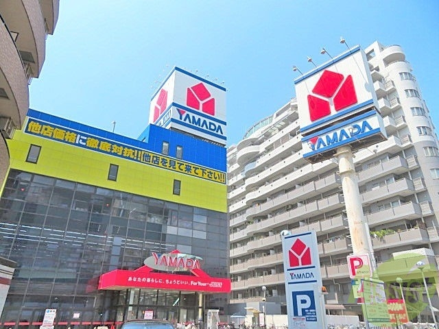 ショッピングセンター　ヤマダ電機大阪野田店（ショッピングセンター）まで617m