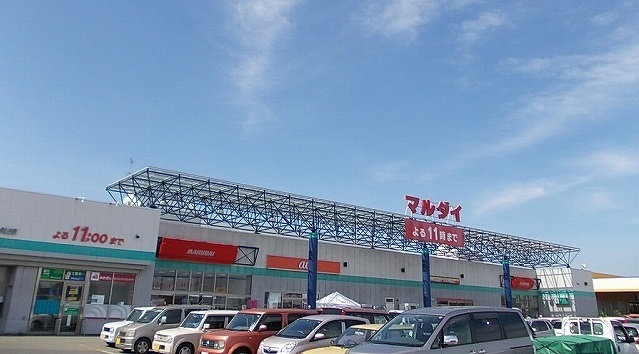 スーパー　マルダイ八　橋店（スーパー）まで700m