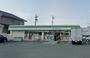コンビニ　ファミリーマート　浜松志都呂西店（コンビニ）まで900m