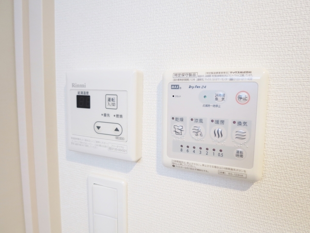 その他設備　浴室乾燥機完備！
