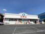 ショッピングセンター　西松屋江戸川本一色店（ショッピングセンター）まで1232m