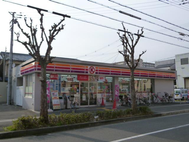 コンビニ　サークルK平野瓜破店（コンビニ）まで367m