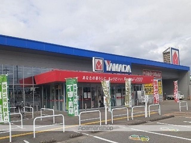 その他　ヤマダ電機テックランド入善店（その他）まで1409m