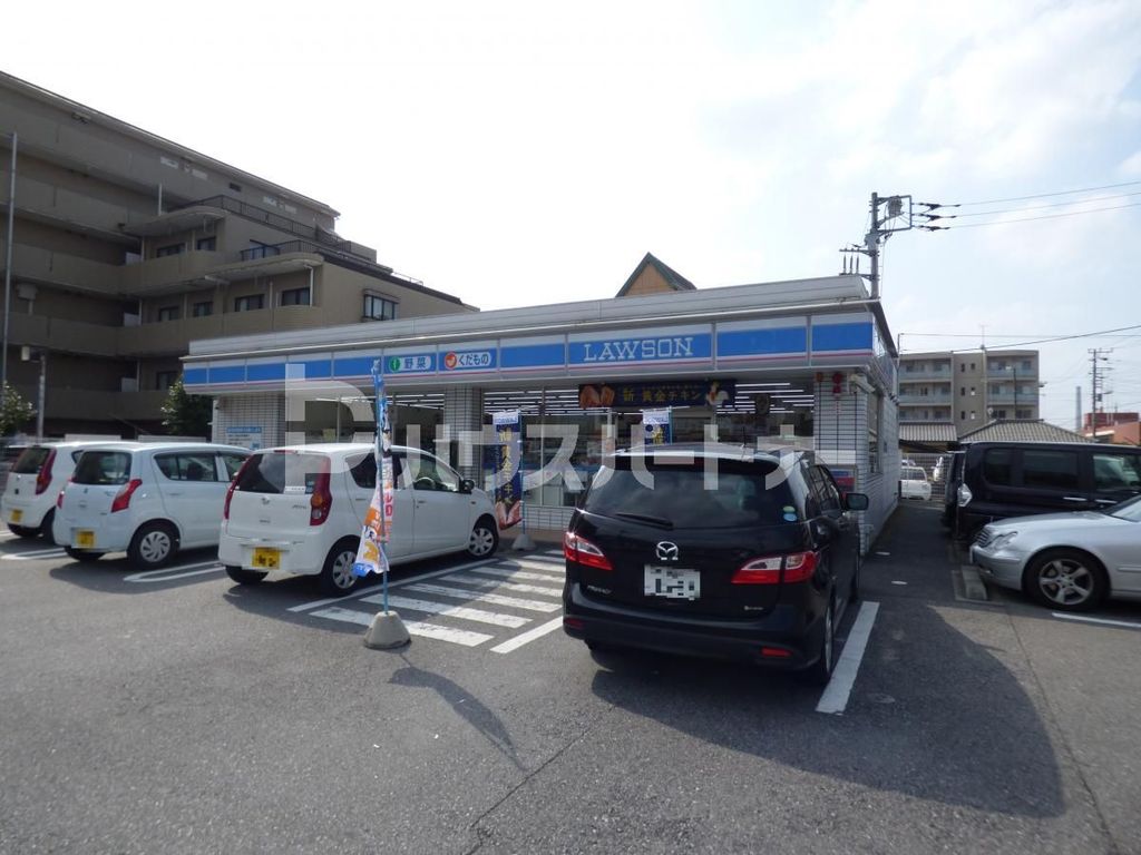 コンビニ　ローソン千葉末広5丁目店（コンビニ）まで310m