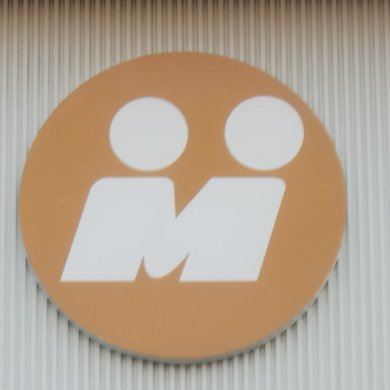 寿コーポ 通常プランの周辺写真