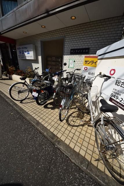 その他　駐輪場（その他）まで10m