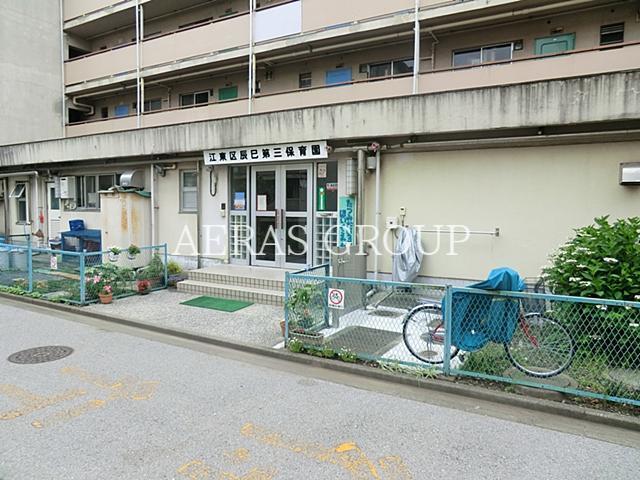 幼稚園・保育園　辰巳第三保育園（幼稚園・保育園）まで173m