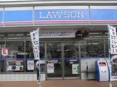 コンビニ　ローソン 東大阪西堤一丁目店（コンビニ）まで300m