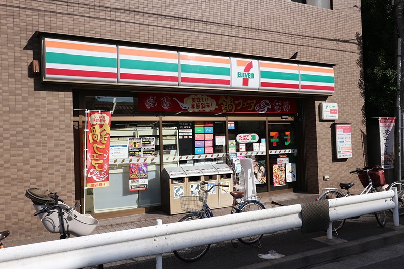 コンビニ　セブンイレブン 台東日本堤店（コンビニ）まで549m