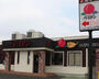 飲食店　バーミヤン 練馬豊玉店（飲食店）まで806m
