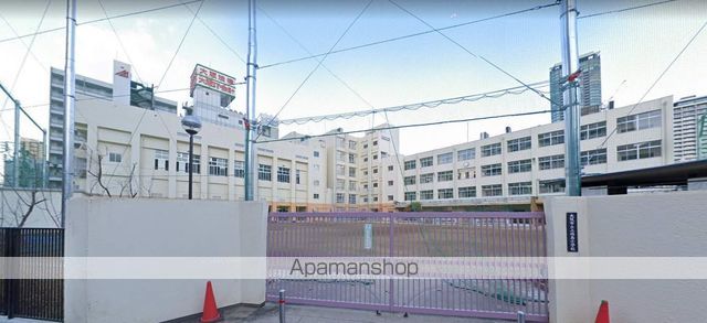 小学校　上福島小学校（小学校）まで520m