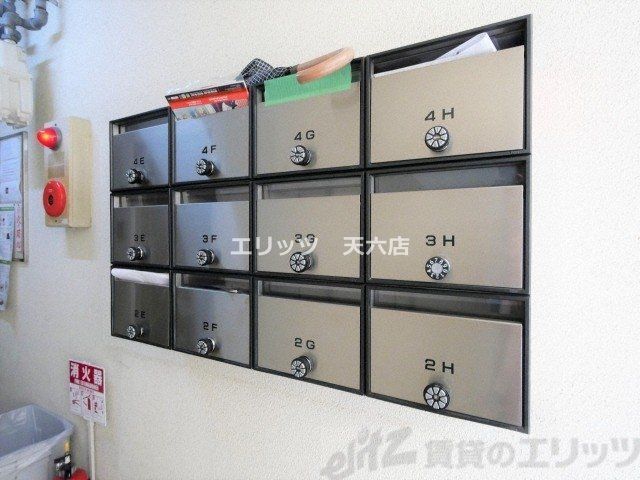 その他共有部分　共有部分