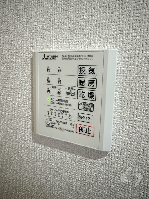その他　同仕様