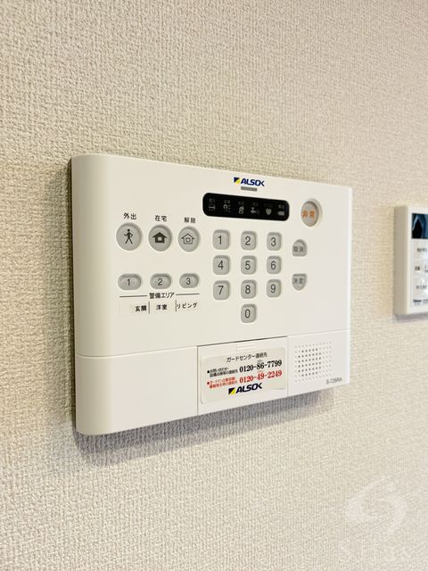 セキュリティ　同仕様
