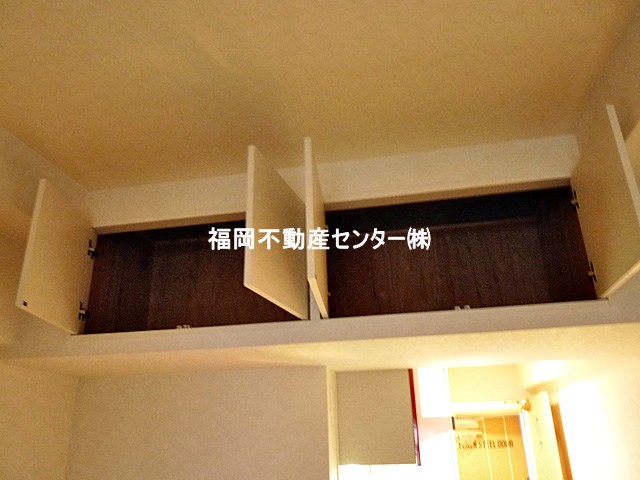 収納　上部収納