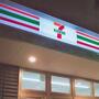 コンビニ　セブンイレブン福岡千早4丁目店（コンビニ）まで630m