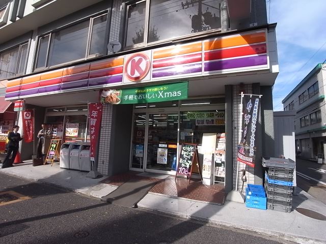 銀行　サークルＫ（銀行）まで310m