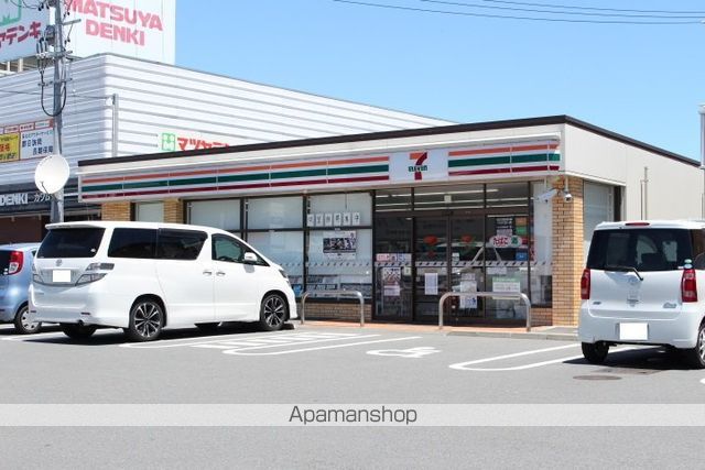 コンビニ　セブン－イレブン牧之原波津店（コンビニ）まで196m