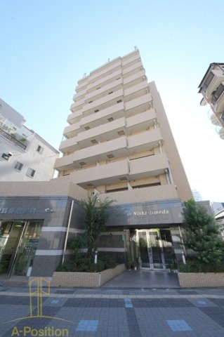 建物外観　メゾン西梅田