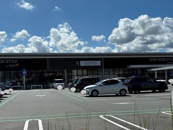 スーパー　ダイエー瀬田店（スーパー）まで600m