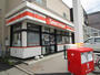 コンビニ　セイコーマート厚別中央店（コンビニ）まで232m
