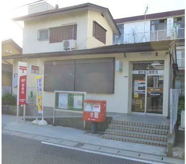 郵便局　浦安堀江郵便局（郵便局）まで469m