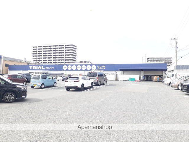 スーパー　トライアルスマート粕屋店（スーパー）まで1100m