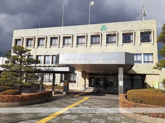 役所　湯梨浜町役場（役所）まで1500m