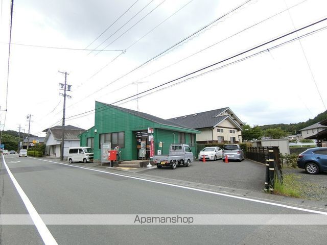 郵便局　上内田郵便局（郵便局）まで1821m