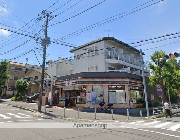 コンビニ　セブンイレブン（コンビニ）まで608m