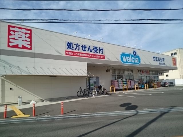 Olive Courtの周辺写真
