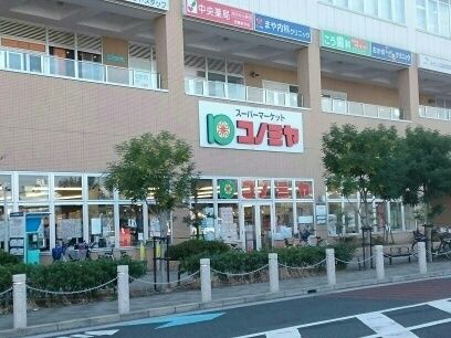 Olive Courtの周辺写真