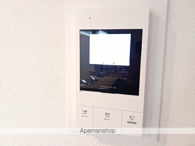 阪急千里線 千里山駅 徒歩21分 3階建 築21年のその他写真