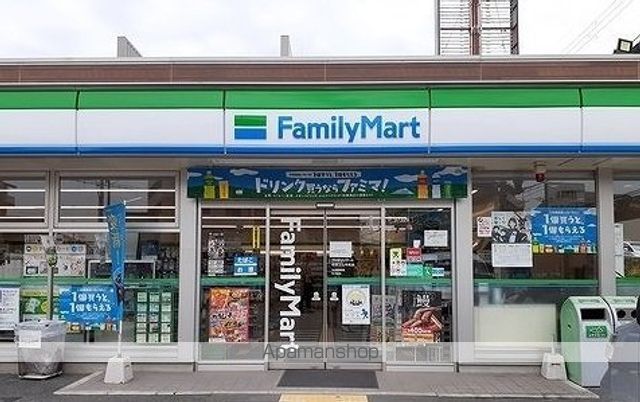 阪急千里線 千里山駅 徒歩21分 3階建 築21年の周辺写真