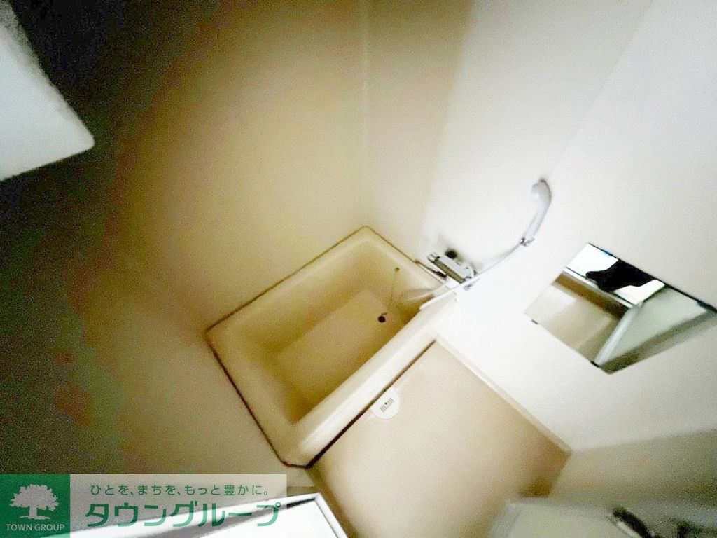 バス・シャワールーム　★お部屋探しは、タウンハウジング多摩センター店へ★