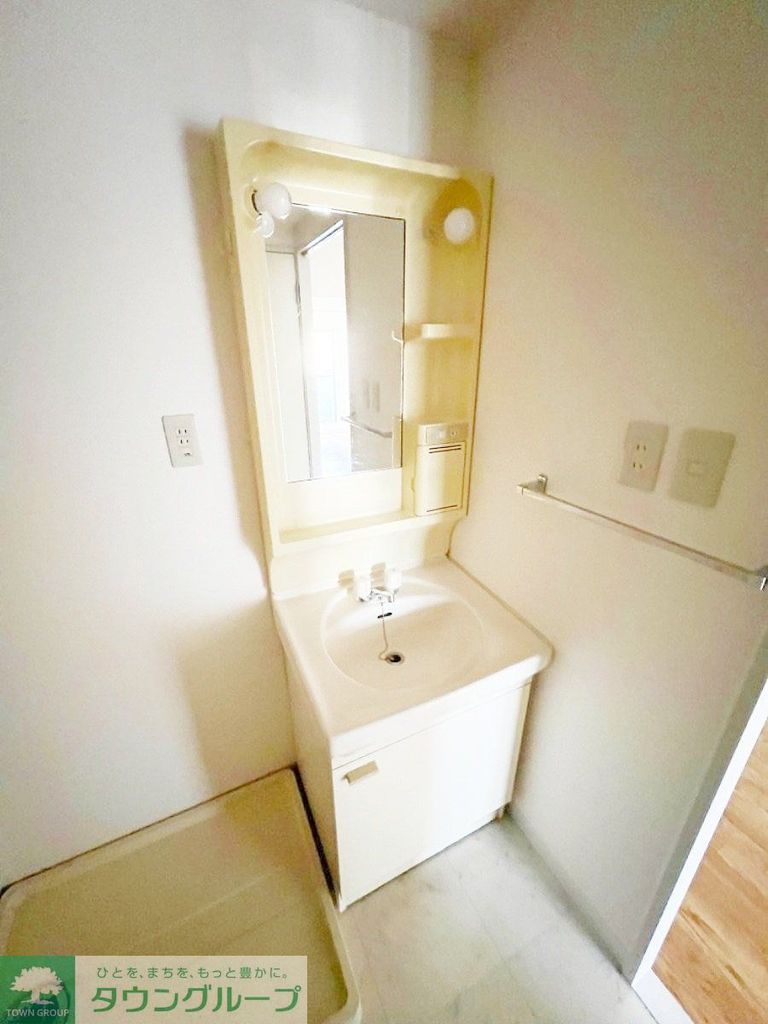 洗面設備　★お部屋探しは、タウンハウジング多摩センター店へ★
