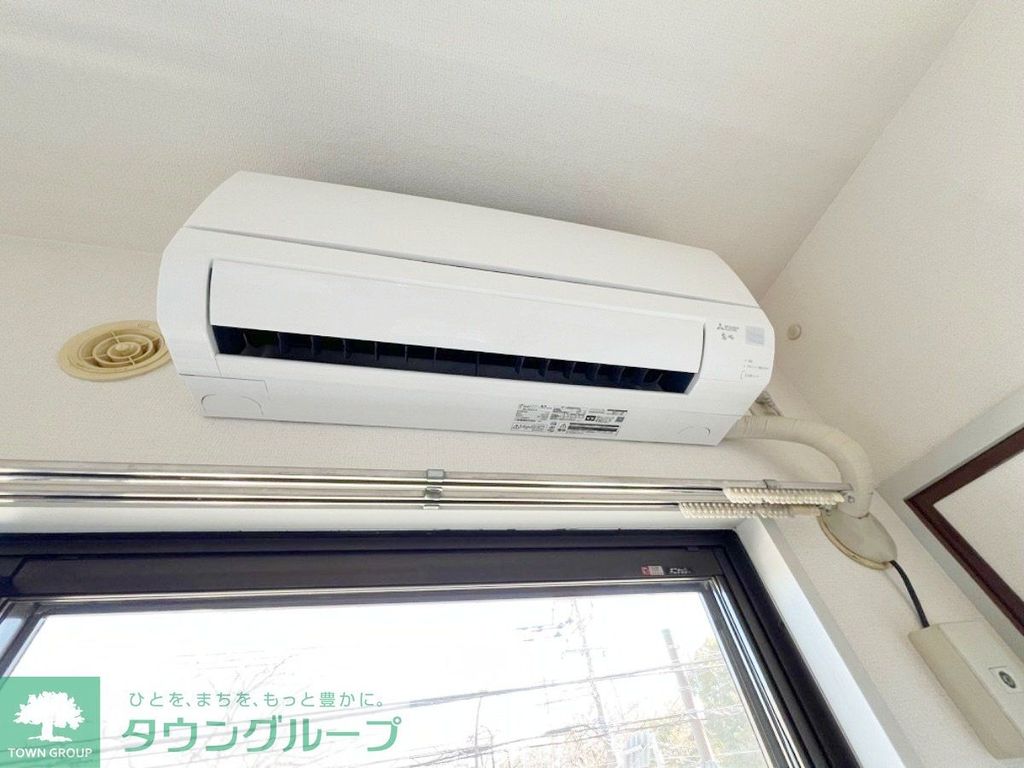 その他設備　★お部屋探しは、タウンハウジング多摩センター店へ★