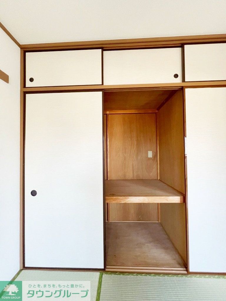 収納　★お部屋探しは、タウンハウジング多摩センター店へ★