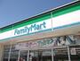 コンビニ　ファミリーマート神崎川駅西店（コンビニ）まで468m