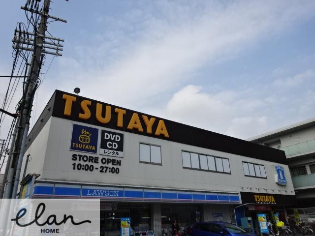 レンタルビデオ　TSUTAYA北巽店（レンタルビデオ）まで787m