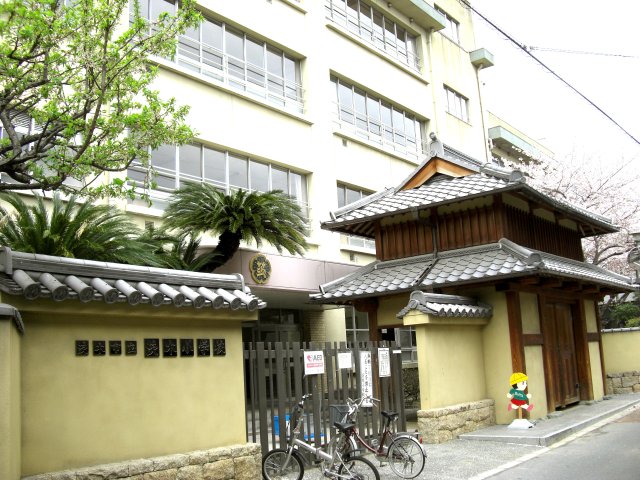 小学校　茨木市立茨木小学校（小学校）まで394m